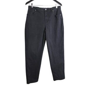 Vintage Penman's High Rise Black Denim Jeans Missy Size 12